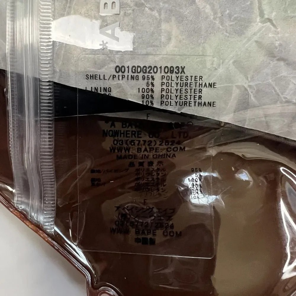 BAPE A Bathing Ape ABC Green Camo Mask FW23